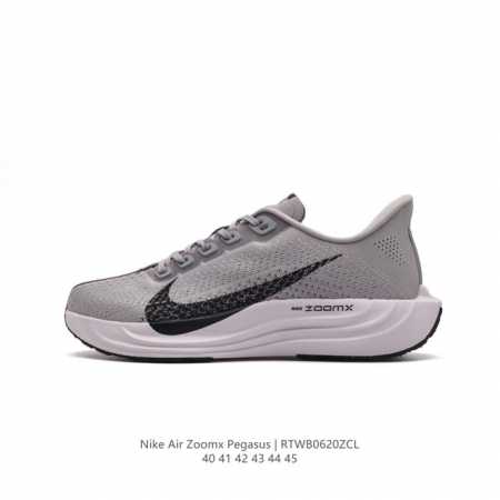 Nike Zoom Pegasus 50% Nike ZoomX Flyknit FQ7261 40-45 RTWB0620ZCL - Click Image to Close