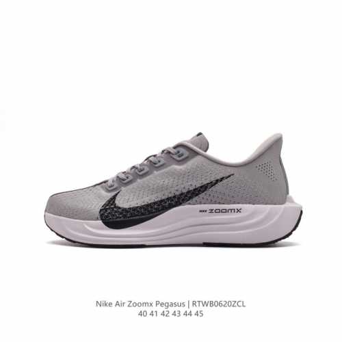 Nike Zoom Pegasus 50% Nike ZoomX Flyknit FQ7261 40-45 RTWB0620ZCL