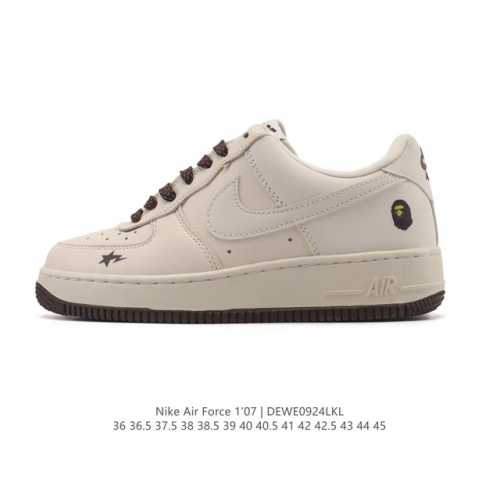 Special Offer: Nike Air Force 1 '07 Low. These versatile, low-top, cushioned whi