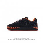 Adidas Adimatic Logo Adimatic Lo-Fi Style Ie1589 36-45 Fgcc0513