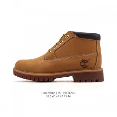 Corporate-grade Timberland high-top Martin boots, a classic, durable boot made