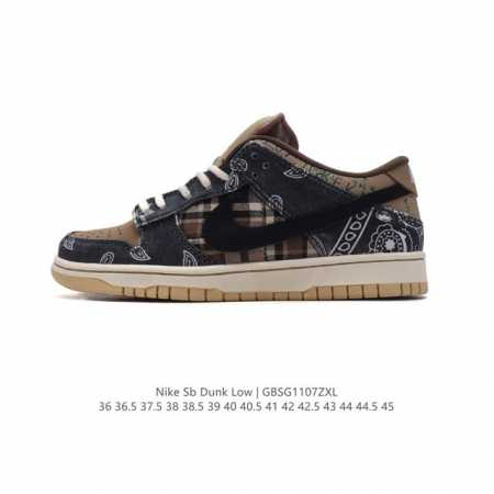 Travis Scott SB Dunk Low AJ AF1 TS Nike DDD CT5053-001 DDD 36 36.5 37.5 38 38.5 - Click Image to Close
