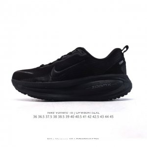 Core Private Nike Quest 4 series running shoes, enjoy the fast experience. Thick
