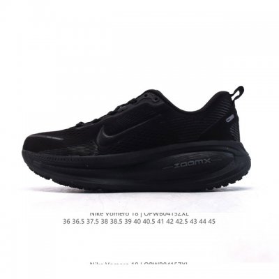 Core Private Nike Quest 4 series running shoes, enjoy the fast experience. Thick
