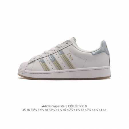 Adidas Dime Superstar Adv Shoes Adidas Superstar 1969 dime Superstar Adv dime a - Click Image to Close