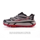 Corporate-level Mafate 2nd generation Hoka One One Mafate Speed 2 Low lightweigh