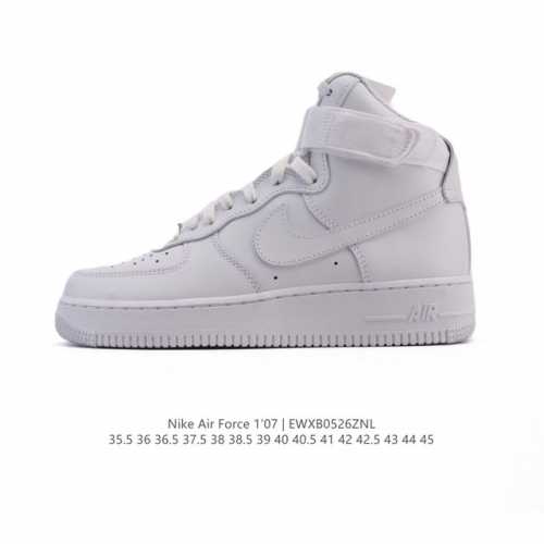 Corporate Level Comes With A Logo Cleaning Brush Nike Air Force 1 Lv8 Series Hig