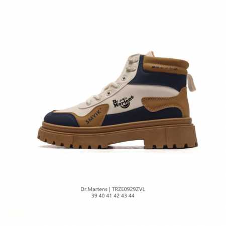 D.R Martens dr.Martens 39-44 Trze0929Zvl - Click Image to Close