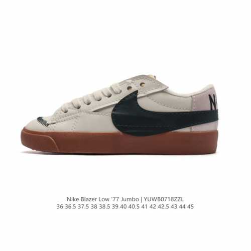 Core private Air Force 1 Original level Original last Original cardboard to crea