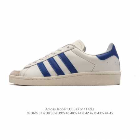 Adidas Atmos X Adidas Jabbar Lo Og Og Ji0 36 36 37 38 38 39 40 40 41 42 42 43 44 45 Jkxg1117Zll - Click Image to Close