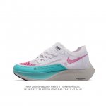 Nike Zoomx Vaporfly Next% 2 Vaporweave Flyknit Zoomx 15% Vaporfly Elite Fb1846