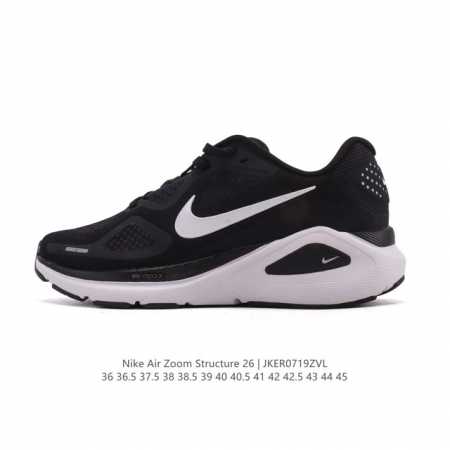 New Nike Zoomstructure 26 Sport Comfort, Shock Absorption, Non-Slip, and Wear-Re - Click Image to Close
