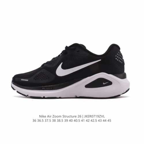 New Nike Zoomstructure 26 Sport Comfort, Shock Absorption, Non-Slip, and Wear-Re