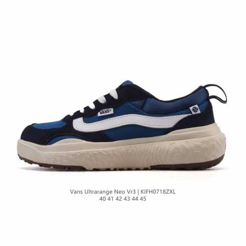 Vans' minimalist men's casual shoes, the Ultrarange Neo Vr3, are classic retro s