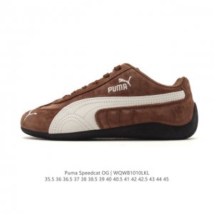 Puma Speedcat Og is a low-top, retro-inspired, versatile casual racing shoe from