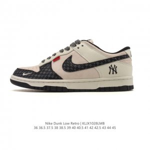 Special Offer Nike Dunk Low Retro Sneakers. A classic basketball shoe from the 8