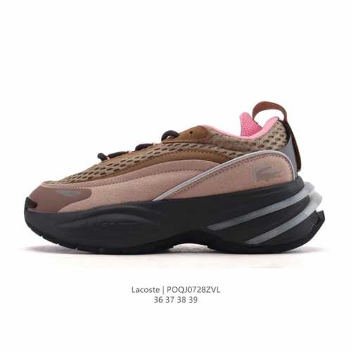 Lacoste fashionable outdoor casual series sneakers, thick-soled, height-enhancin