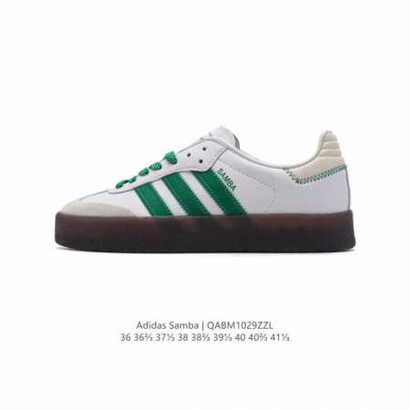 Adidas SAMBA VELENTINE Samba DDD 36-41 DDD IE9105 DDD QABM1029ZZL DDD - Click Image to Close