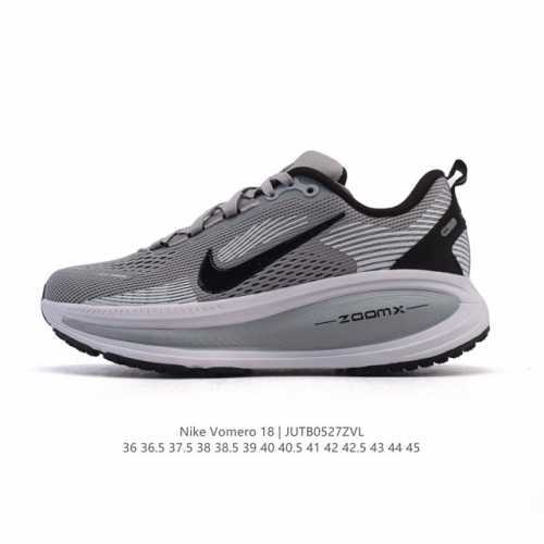Nike Vomero 18 Thick-Soled Heightened Daddy Sports Running Shoes The New Vomero