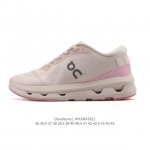 New On 25 men's and women's running shoes, the new Cloudzone, feature breathabl
