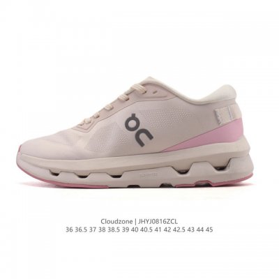 New On 25 men's and women's running shoes, the new Cloudzone, feature breathabl