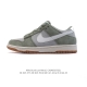 170 Nike Dunk Low Retro 80 Nike Dunk 1985 Dunk Hq1931 : 36-45 Cvdk0327Zcl