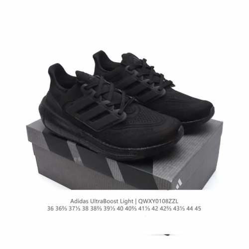 Adidas Ultraboost Light light Boost ultraboost 10 ultraboost Light ultraboost L