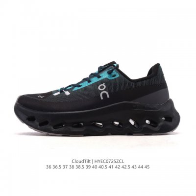 Angpao On training shoes, Cloudtitl, are a 2025 limited edition, year of the sna