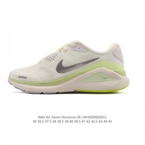 Nike Zoomstructure 26 sports comfort, shock absorption, anti-slip, and wear-res