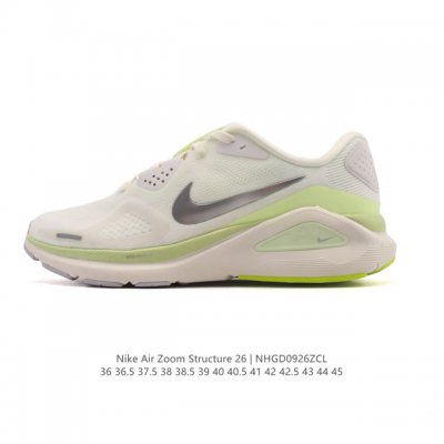 Nike Zoomstructure 26 sports comfort, shock absorption, anti-slip, and wear-res