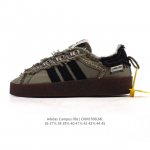 Genuine Adidas Adidas men's and women's shoes genuine half-size system, origina