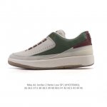Company Nike Air Jordan 2 Retro Sp Jordan 2nd generation Aj2nd generation retro