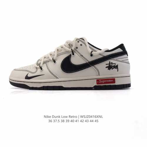 Nike Dunk Low Retro 2025 80 Nike Dunk 1985 Dunk Sj2068 : 36-45 Wsjz0416Xnl