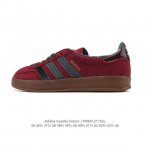 Adidas Originals Gazelle Indoor Retro Trefoil Transparent Rubber Sneaker - A cla