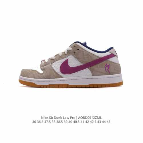 Nike Sb Dunk Low Pro Dunk Dunk 80 Dq5 -400 36-45 Aqbd0912Zml