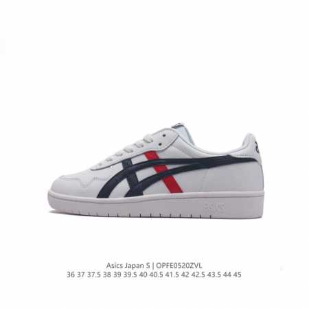 Asics Japan S 2023 Asics Tiger Japan S Fabre Japan L eva logo 1191A212 36 45 Op - Click Image to Close