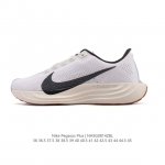 The Nike Pegasus Zoomx Plus Super Running Mesh Training Original Running Shoe (C