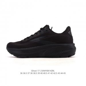 Brooks Ghost 15: A classic, thick-soled, elevated athletic dad shoe with a Max c