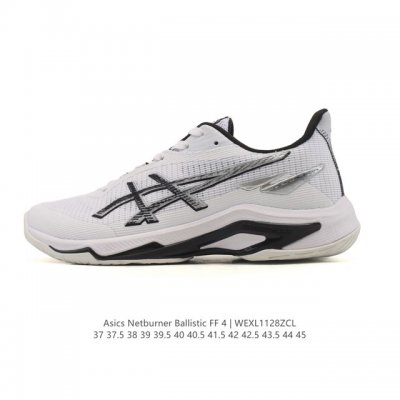 New Product: ASICS Netburner Ballistic Ff 4 - Comfortable, Versatile, Simple, St