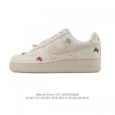 Nike Air Force 1 '07 Low, a versatile, platform, low-top white sneaker with cus