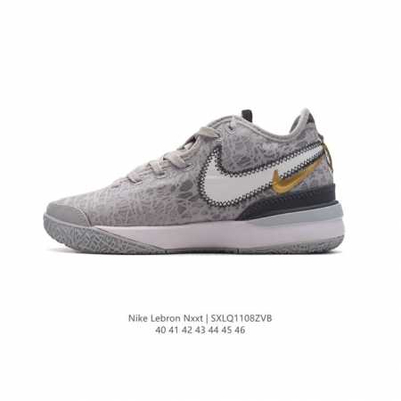 Nike Zoom Lebron NXXT GEN Lebron Nike LeBron XX Nike Swoosh DDD DR8784-004 DDD - Click Image to Close