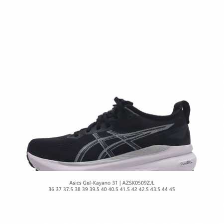 Asics asics Gel-Kayano 31 1011B867-00136-45Azsk0509Zjl - Click Image to Close