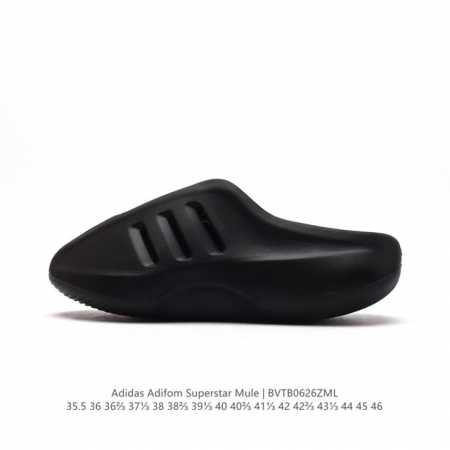 Adidas Adifom 95% EVA ,5% IG6969 35.5-46 BVTB0626ZML - Click Image to Close