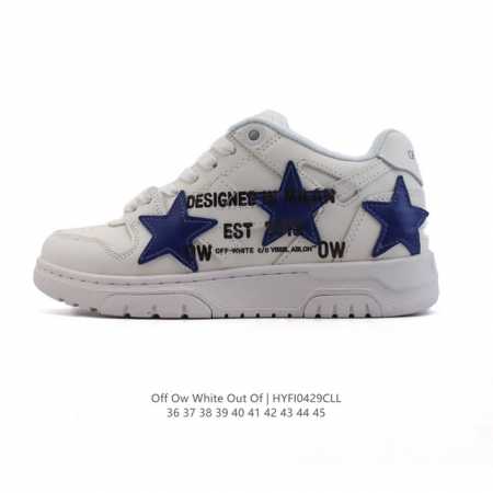 Off-White Out Of Office ArrowsZiptie Logo : Omia189S22722 : 36 37 38 39 40 41 4 - Click Image to Close