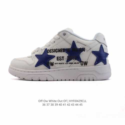Off-White Out Of Office ArrowsZiptie Logo : Omia189S22722 : 36 37 38 39 40 41 4