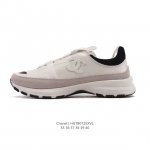 a brand new line of high-end Chanel women's shoes, including sneakers and dad sh