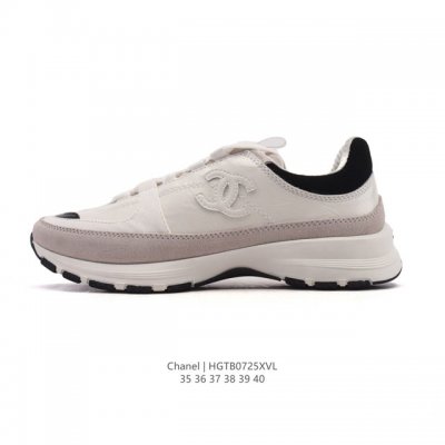 a brand new line of high-end Chanel women's shoes, including sneakers and dad sh