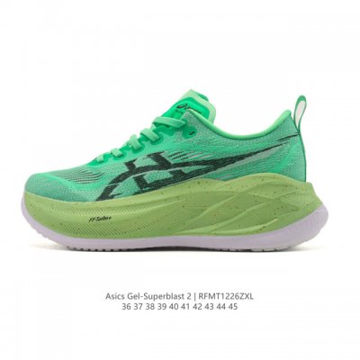 Asics Superblast 2 Ultra-Lightweight Running Shoes, Advanced Training Shoes, Thi