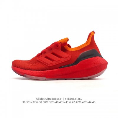The adidas Ultraboost 21 Popcorn Low-Top Running Shoes offer a cushioned and re