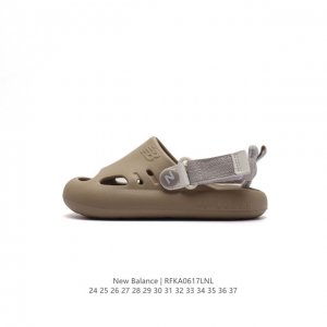 New Balance 24 md 24-37 Rfka0617Lnl